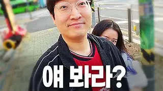 시연이가 저를 너무 좋아하네요..
