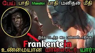 Why didn't this movie scare us? |Frankenstein 2025 movie breakdown tamil | MR.TD Tamil