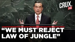 China Slams &ldquo;Bully&rdquo; US, Iran Labels Sanctions &ldquo;Inhumane Weapon&rdquo; As West Is Grilled At 79th UNGA