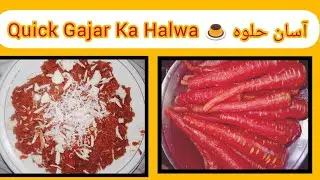 winter special gajar Ka halwa #carrot #Easy #Quick