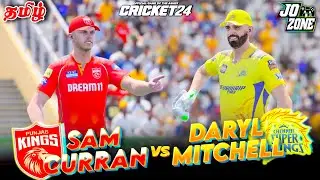 🎇💸சுட்டி குழந்தை vs கட்டப்பா மாமா | IPL Fever Started ! IPL 2024 CSK vs PBKS Cricket 24 | Jo Zone