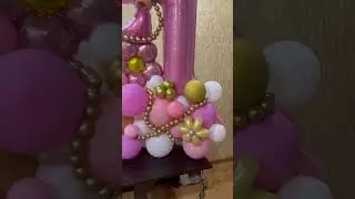 Гігант композиція на рочок дівчинки #balloon #ідеяподарунку #цифрикулі