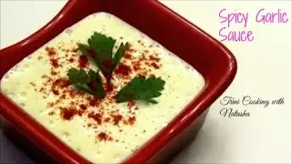How to make Spicy Garlic Sauce| Trini Garlic Sauce - Episode 321
