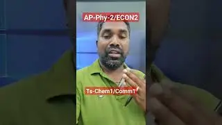 AP,TS INTER EXAM SET RELEASED DATE 13-3-2024