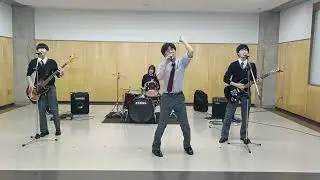 浜松修学舎高等学校　軽音楽部　ガガガSP「卒業」