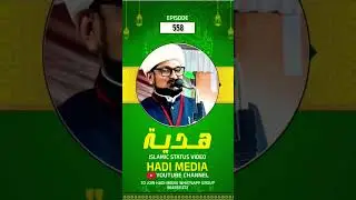 HADIYA islamic status vido #ialamic