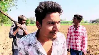 કાચા બોરે ખવડાવ્યો માર |ગુજરાતી કોમેડી વિડિયો |