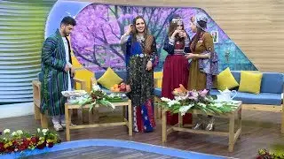 صبح و زندگی - ویژه برنامۀ عید فطر - روز دوم