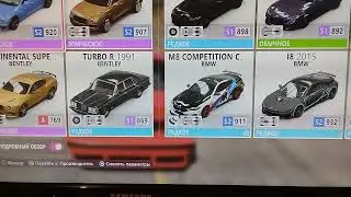 Farm Superwilspin