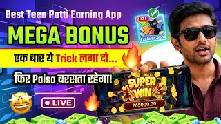 Explorer Slots Game Winning Tricks | Explorer Slots Game Live | Explorer Slots Game Jackpot Tricks