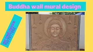 Elevation Buddha wall mural designs