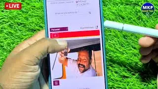 India Post Payment Bank Customer Id Kaise Pata Kare | IPPB CUSTOMER ID 