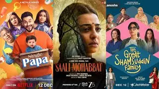 BIG OTT Friday! Knives Out 3 & Radhika Apte Thriller | Must-Watch Movies & Series Dec 12!