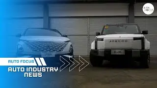 Omoda & Jaecoo PH Previews New Lineup | Auto Industry News