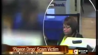 Woman becomes victim of 