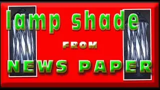 HOW TO MAKE LAMP SHADE from news paper #DIY# hand craft #BISWARONGCREATION# BEST OUT Of WASTE#