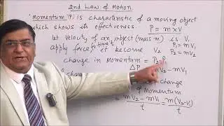 Phy-IX-9-03, 2nd Law of motion Pradeep Kshetrapal Physics channel