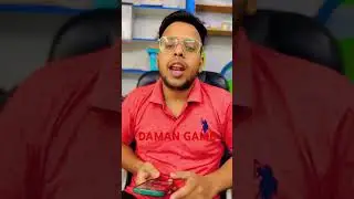 DAMAN GAME #games #game #play #colourtrading #trading
