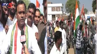 MLC Komatireddy Bike Rally In Nalgonda Youth Congress | TV5 News