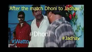 Kedar jadhav troll