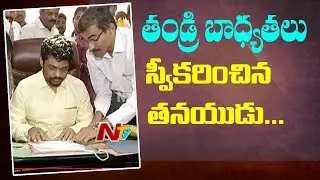 Kidari  Shravan Kumar Takes oath as Cabinet Minister | NTV Politics.