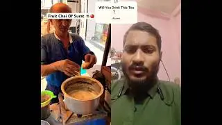 Fruit Chai Of Surat ☕🍎🍌🤢🤮#tea#chai#surat#fruit#streetfood#indianfood#weirdfood#food#youtube#shorts