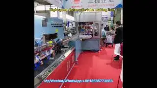 sunway 120pcs/min toothpaste /laminated /ointment tube making machine full line machine