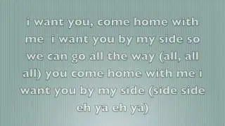 In Love (Prod. by Dre & Vidal) -Jason w/ lyrics&download