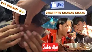 VAI BIRAMI VAYAR TINSON UFF TAR YO VIDEO CHE ASTINAI KO HO NI FERI 😊