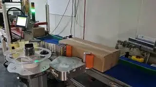 Videojet 9550 corner wrap labelling