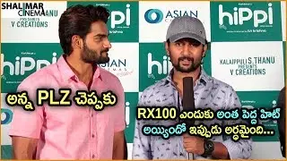 Nani Super Speech At Hippi Movie Teaser Launch || Karthikeya, Digangana Suryavanshi, Jazba Singh