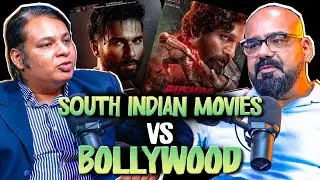 South India Vs Bollywood | Junaid Akram Clips