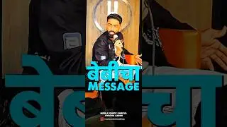prat 57 l Full time fultugir l pranit more standup comedy show l funny moments  #stors #funny#comedy