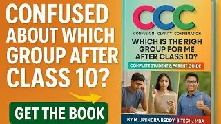 Confused After Class 10? 📘 Buy the CCC Book Today!