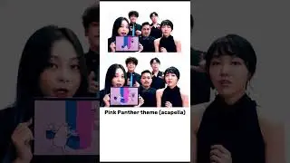 Pink Panther theme (acapella) #pinkpanther #pinkpinkpink