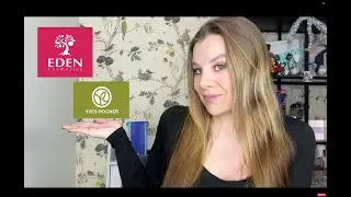 ПОКУПКИ/EDEN/YVES ROCHER