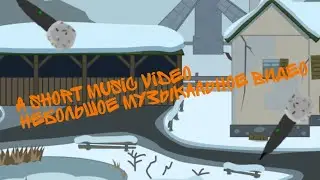 Ready As I'll Ever Be -A little musical performance, I hope you enjoy it.