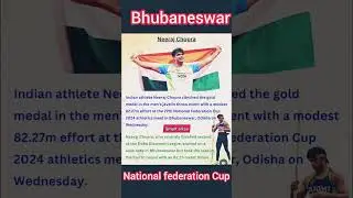 National federation Cup 2024 Bhubaneswar#currentaffairs #currentaffairsodia #dailcurrentaffairs