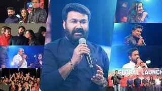 ഒടിയൻ ഓഡിയോ ലോഞ്ച് ദുബൈയിൽ | Odiyan Audio Launch At Dubai | Mohanlal | Manju Warrier