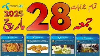 Which of these is a popular savory rice dish made on Eid? | My Telenor Today Questions Answer