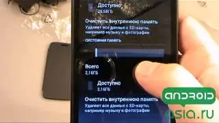 Hero H9300+ MTK6577 Dual Core, 512MB RAM, Android 4