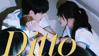 [FMV] Chu Dực Nhiên ❤️ Trương Miểu Di | Hậu trường phim Khi Anh Chạy Về Phía Em