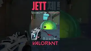 i am not Jett main | El Anciano y El Niño
