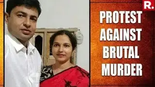 RSS Worker, His Pregnant Wife And Child Murdered; RSS Cadre To Stage Massive Protest In WB