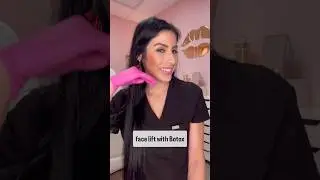 ✨ How to Get a Lower Face Lift with Botox Injections ✨
