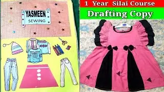 Stitching And Cutting Project File | Sewing Project File | Tailoring Learn Stitching