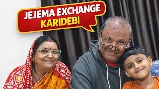 Jejebapa Kahaku Besi Vala Paanti 😄 | Cute Family Talk with Bajrangi | Emotional & Fun Moments