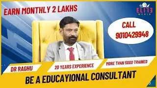Elite Media Education Become a Educational Consultant
