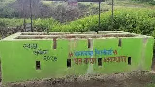 ODF PLUS Model GP PIRACHIWADI