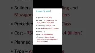 Project-75 ( India )
